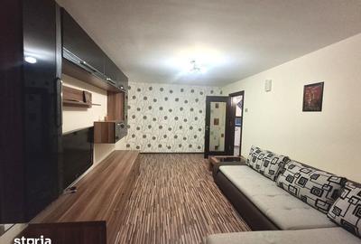 Apartament cu 3 camere în 1 Mai