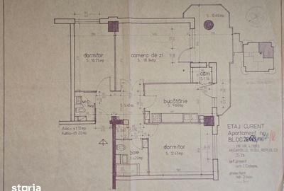 Apartament cu 3 camere decomandat în Republicii - 1
