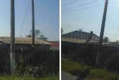 Casa si teren Jugureanu , ID: R2730510 - 2