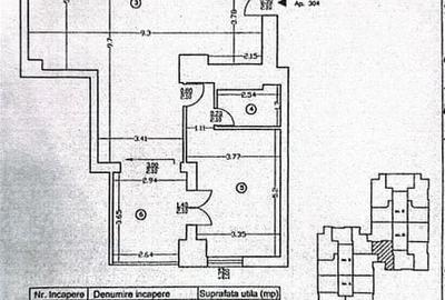 Apartament cu 2 camere decomandat, mobilat în Pipera - 8