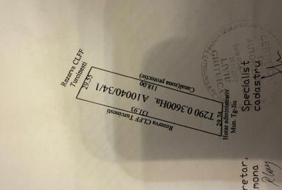 Inchiriez teren extravilan Comuna Turcine?ti, Aleea Poligonului - 3