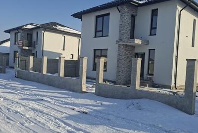 Casă individuală cu 4 camere cu Teren 352 Mp în Berceni - 1