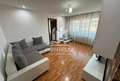 Apartament cu 2 camere nedecomandat în Govândari - 1