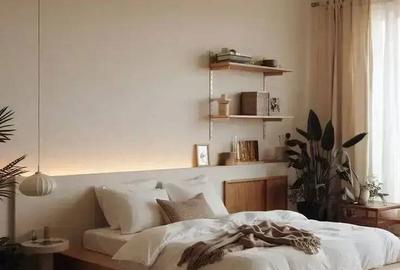 Apartament cu 2 camere în Industriilor