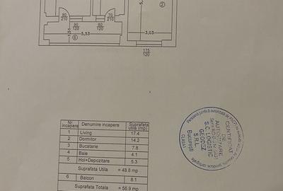 Apartament cu 2 camere în Apărătorii Patriei - 1