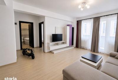 Apartament cu 2 camere în Chiajna - 1