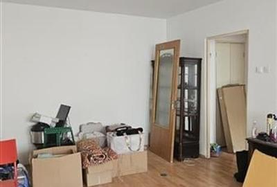 Apartament 2 camere Dristor
