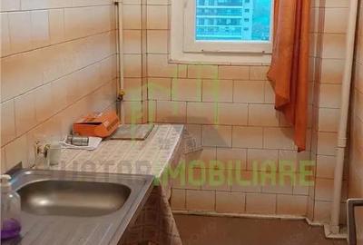 2 Camere Valea Oltului , Kaufland - 5