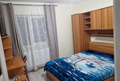 Apartament cu 2 camere în Drânceni
