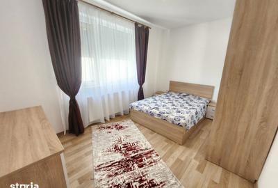 Apartament cu 2 camere în Chiajna - 1