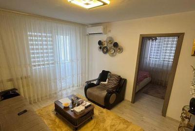 Apartament cu 3 camere semidecomandat în City Park Mall - 1