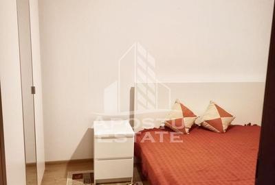 Apartament cu 3 camere semidecomandat, mobilat în Șagului - 2