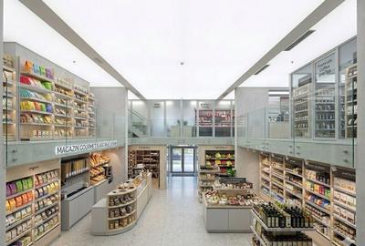 Spațiu comercial, de 673 mp, în Bucureștii Noi - 2