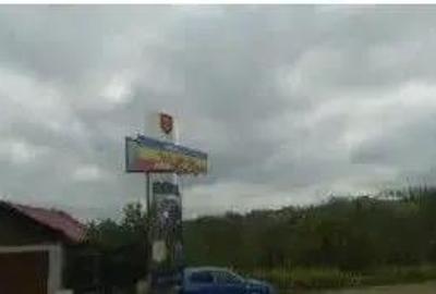 Casă cu Teren 598 Mp în Târgu Bujor