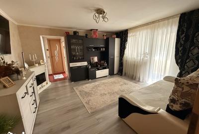 Apartament cu 2 camere în Nufărul - 1