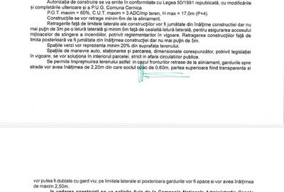 Teren de 27400 mp, în Cernica - 5