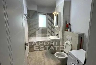 Apartament 2 camere, Centrala Proprie,Petfriendly, zona Aradului - 1