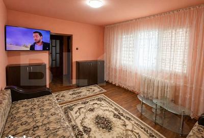 Apartament cu 2 camere în Brazda lui Novac - 1