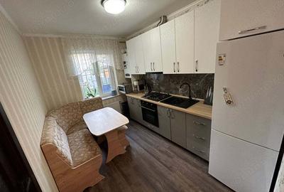 Apartament cu 2 camere semidecomandat în Freidorf - 1