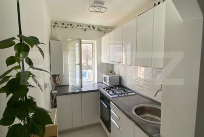 Apartament cu 2 camere semidecomandat în Central - 1