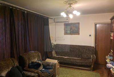 Apartament cu 3 camere semidecomandat în Gorjului - 1
