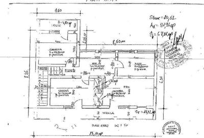 Casă cu 5 camere cu Teren 375 Mp în Galații Bistriței