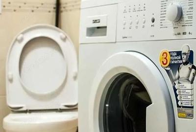 Garsonieră decomandată în Medicină - 1