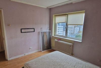 City Mall, 2 camere, circular. - 2