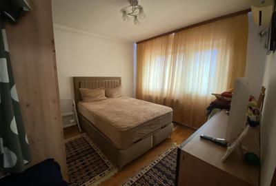 3 camere | Titan | Metrou 1 decembrie | balcon | 70 mp | 1981 3 camere | Titan | Metrou 1 decembrie | balcon | 70 mp | 1981 - 4