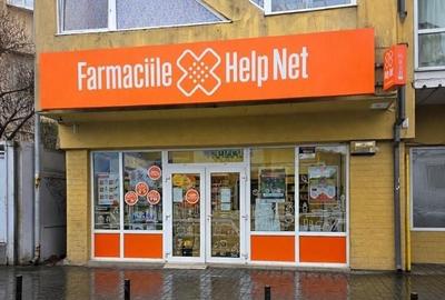 Spațiu comercial, de 78 mp, în Bucureștii Noi - 1