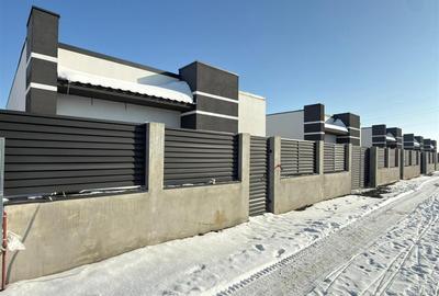 Casă individuală cu 4 camere cu Teren 412 Mp în Berceni - 1