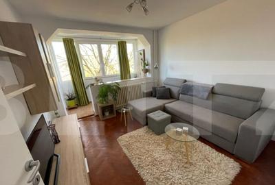 Apartament modern cu 2 camere in zona Circumvala?iunii - 1