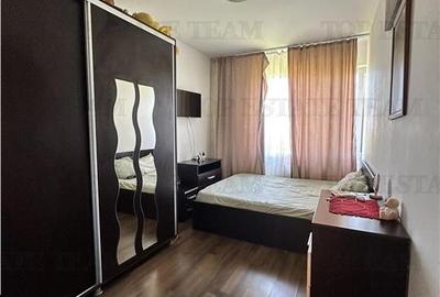 Apartament cu 3 camere nedecomandat, mobilat în Prelungirea Ghencea - 2