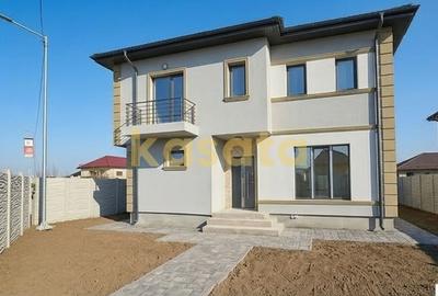 Casă cu 4 camere cu Teren 258 Mp în Bragadiru - 1