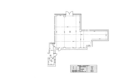 Showroom | Retail | HORECA | Fbr. de Glucoză | 6m inaltime - 9
