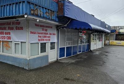 Spațiu comercial, de 14 mp, în Vest