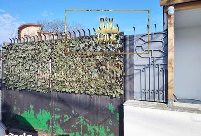 Teren de 300 mp, în Sud - 2
