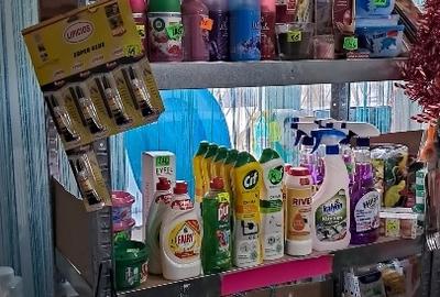 Spațiu comercial, de 10 mp, în Ferentari - 1