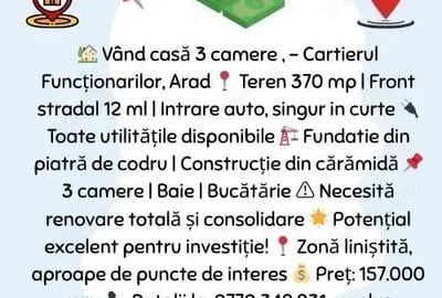 Casă cu 3 camere în Funcționarilor