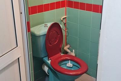 Delfinului Mega Mall - 1