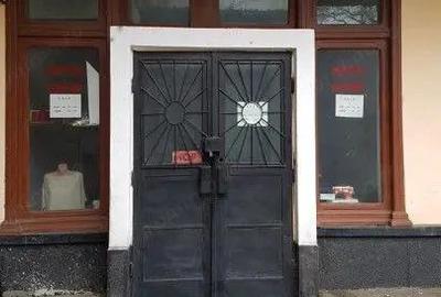 Spațiu comercial, de 37 mp, în Boul Roșu - 2