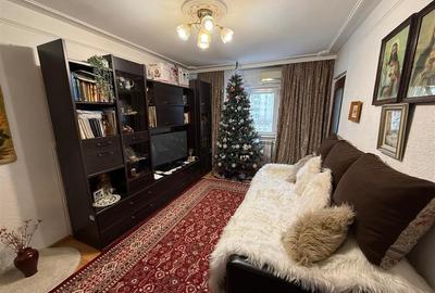 Apartament 3 Camere Decomandat Bl 1985 Metalurgie - 1