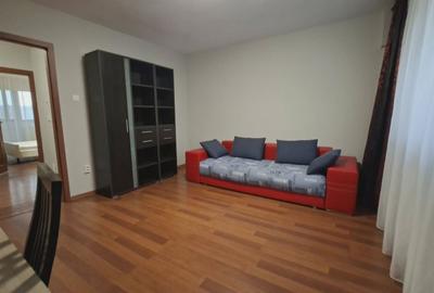 Apartament cu 2 camere decomandat în Dosu Bricii - 1