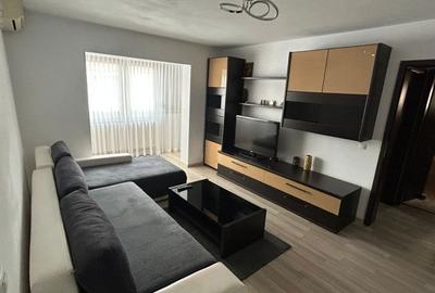 Apartament cu 2 camere semidecomandat în Craiovița Nouă - 1