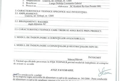 Spațiu comercial, în Central - 2