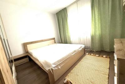 Apartament cu 2 camere decomandat în Nufărul - 1