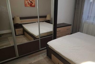 Apartament 3 camere Vitan Residence - 1