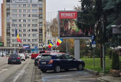 Vand spatiu comercial in Deva, zona 1 Decembrie (Ultracentral), 49 mp - 16