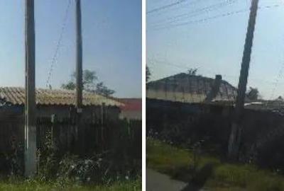 Casa si teren Jugureanu , ID: R2730510 - 5