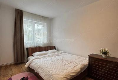 Apartament cu 2 camere semidecomandat în Piața Centrală - 1